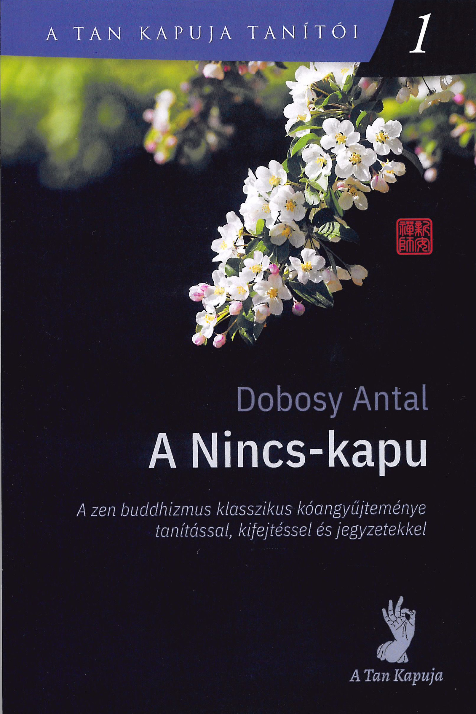 Dobosy Antal - A Nincs-kapu