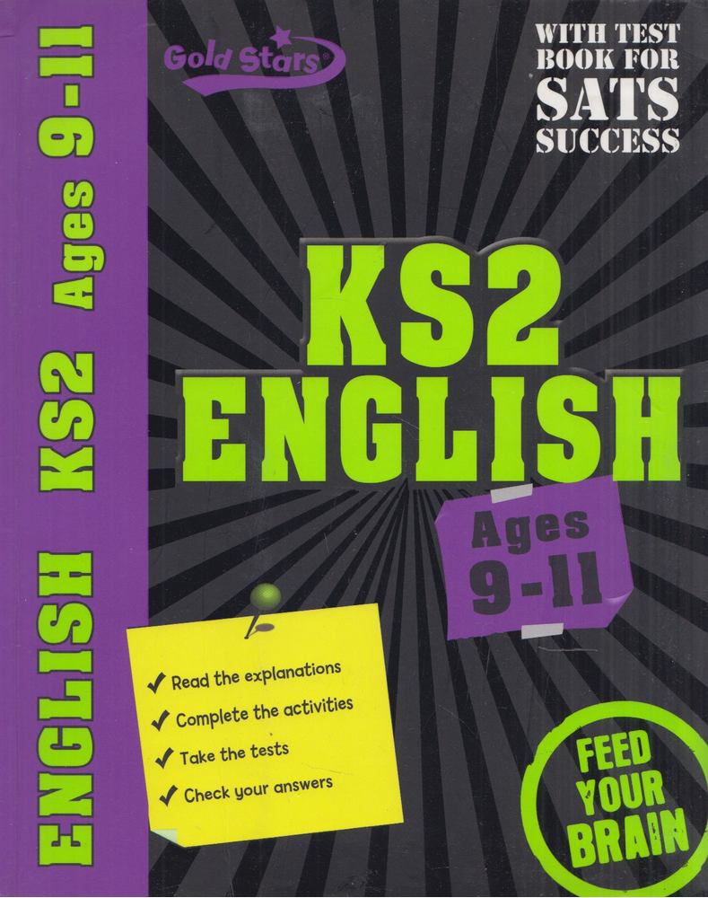 Nina Filipek - KS2 English Ages 9-11 [antikvár]