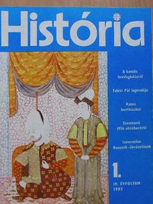 Borus József - História 1982/1. [antikvár]