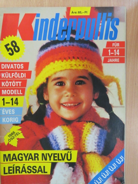 Kinderpullis 1986. ősz-tél [antikvár]