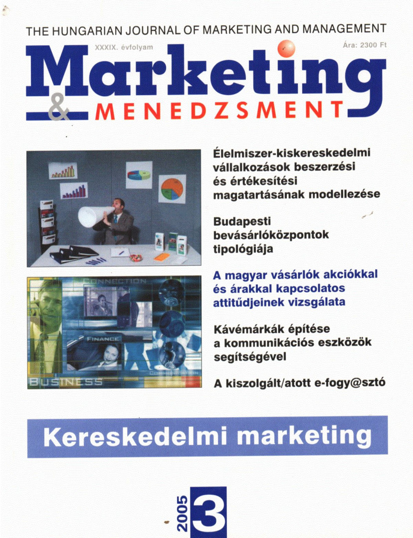 Gosztonyi Csaba - Marketing & Menedzsment 2005/3. [antikvár]