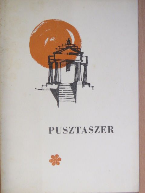 Csongor Győző - Pusztaszer [antikvár]
