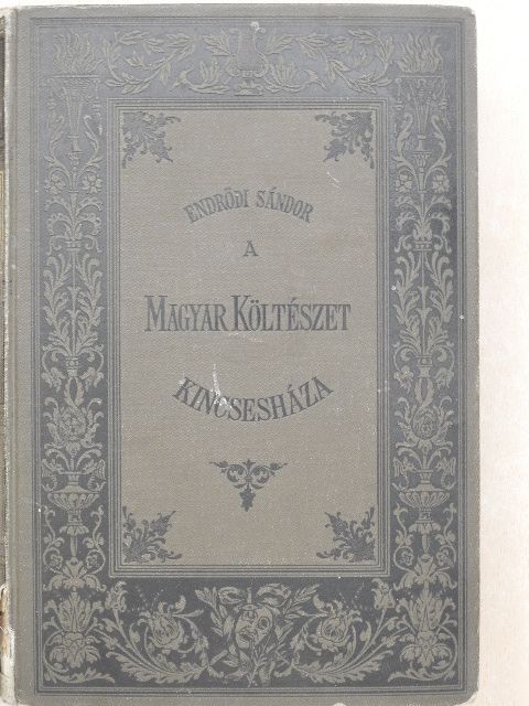 Abonyi Lajos - A magyar költészet kincsesháza (rossz állapotú) [antikvár]