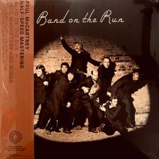 PAUL McCARTNEY & WINGS - BAND ON THE RUN LP PAUL McCARTNEY & WINGS - 50th ANNIVERSARY EDITION