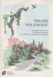 Tbiliszi nyilatkozat [antikvár]