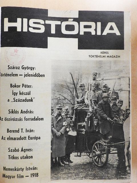 Ady Endre - História 1978-1982./Olimpiai és sporttörténeti különkiadás [antikvár]