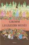Grimm, Varga Tamásné, Wilhelm Grimm, Jacob Grimm - Grimm legszebb meséi [antikvár]
