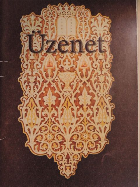 Kalmár László - Üzenet [antikvár]