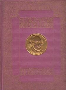 Shakespeare album [antikvár]