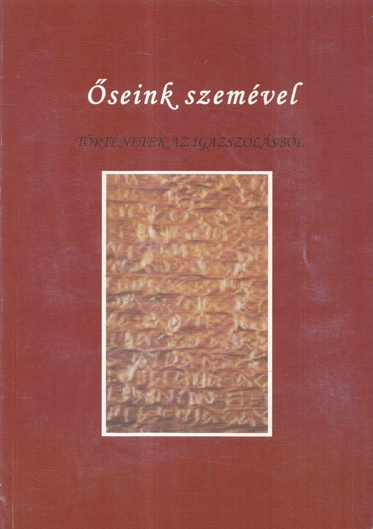 Paál Zoltán - Őseink szemével [antikvár]