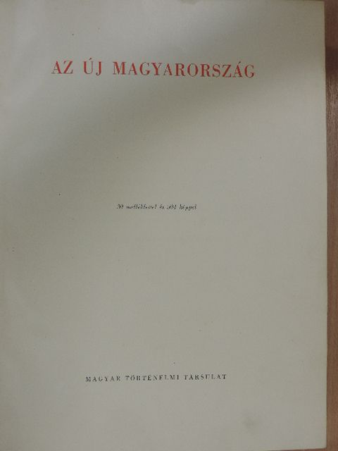 Alszeghy Zsolt - Magyar művelődéstörténet 5. [antikvár]