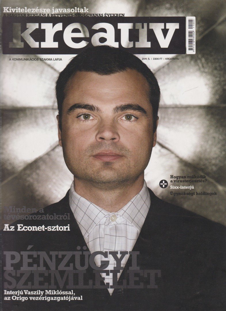 Szigeti Péter - Kreatív 2011. 5. [antikvár]
