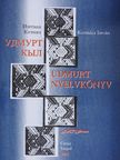 Kozmács István - Udmurt nyelvkönyv [antikvár]