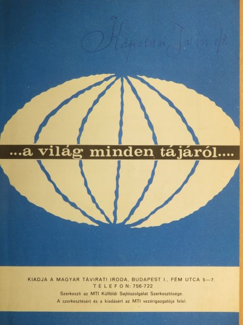 Klaus Unterrieder - ...a világ minden tájáról... [antikvár]