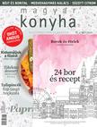 Magyar Konyha - Magyar Konyha magazin -2021. március (45. évfolyam 3. szám) + Borkatalógus melléklettel