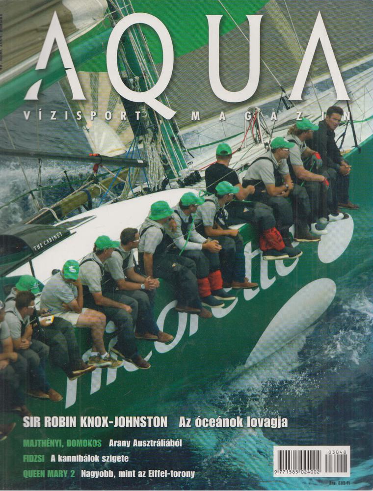 Ország Gabriella (főszerk.) - Aqua 2004 március [antikvár]