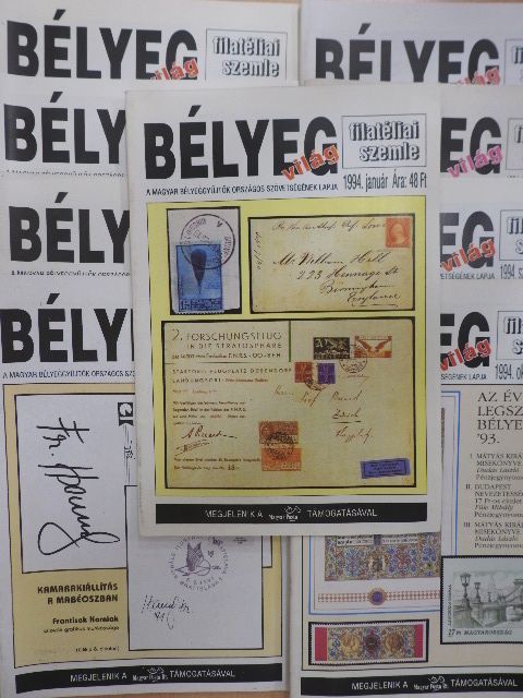 Deák Endre - Bélyegvilág 1994. (nem teljes évfolyam) [antikvár]