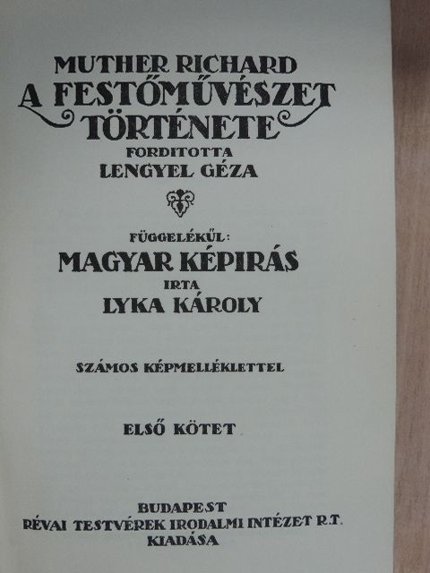 Lyka Károly - A festőművészet története I-II. [antikvár]