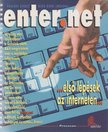 Fábián Zsolt, Kiss Bori - enter.net [antikvár]