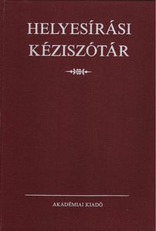 Deme László, Fábián Pál - Helyesírási kéziszótár [antikvár]