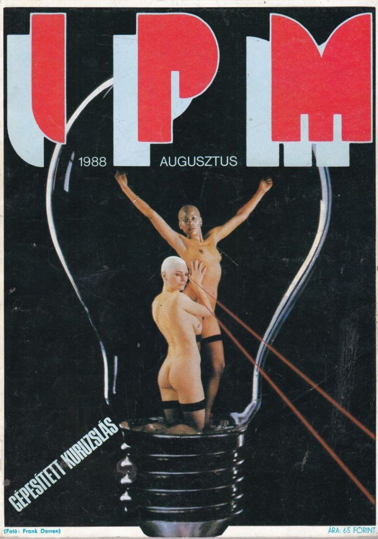 Ivanics István - IPM 1988. augusztus [antikvár]