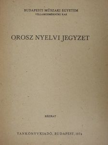 Bérczfai Lajos - Orosz nyelvi jegyzet [antikvár]