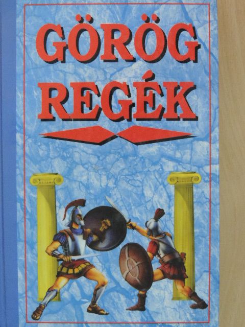 Cox György - Görög regék [antikvár]