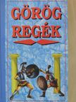 Cox György - Görög regék [antikvár]