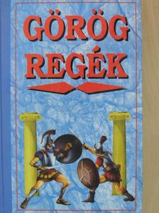 Cox György - Görög regék [antikvár]