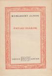 Komáromi János - Pataki diákok [antikvár]