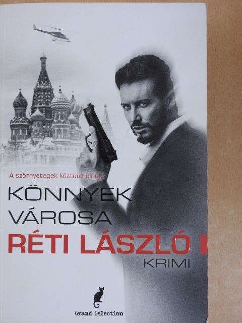 Réti László - Könnyek városa [antikvár]