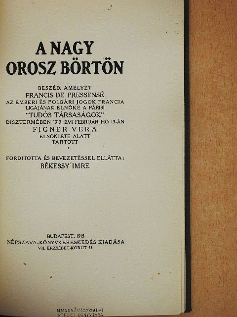A nagy orosz börtön [antikvár]