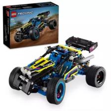 Lego Technic: Verseny homokfutó 42164