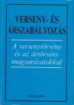 Dr. Vissi Ferenc - Verseny- és árszabályozás [antikvár]