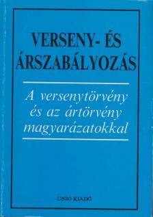 Dr. Vissi Ferenc - Verseny- és árszabályozás [antikvár]