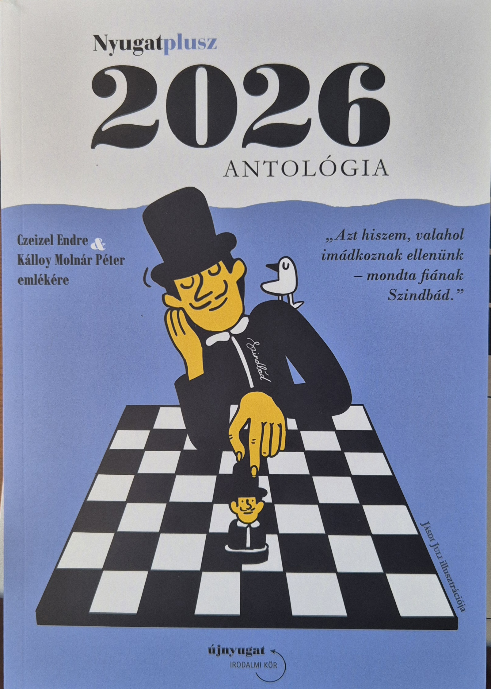 Szabó Zoltán Attila[szerk.] - 2026 Antológia