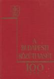 Csuhay Dénes - A budapesti közúti vasút 100 éve [antikvár]