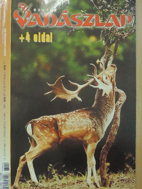 Faragó Zoltán - Magyar Vadászlap 2007. október [antikvár]