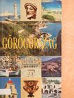 Görögország [antikvár]