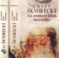 Josef Skvorecky - Az emberi lélek mérnöke I-II. [antikvár]