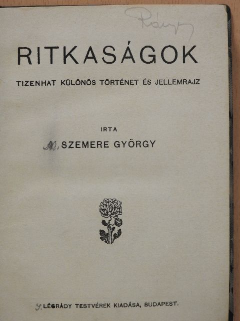 Szemere György - Ritkaságok [antikvár]