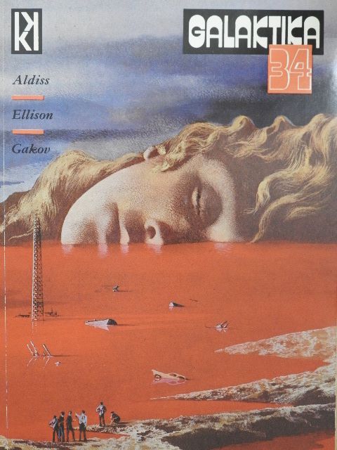 Brian W. Aldiss - Galaktika 34. [antikvár]