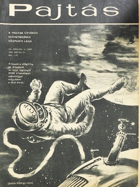 Simay István - Pajtás 1965. március 25. [antikvár]