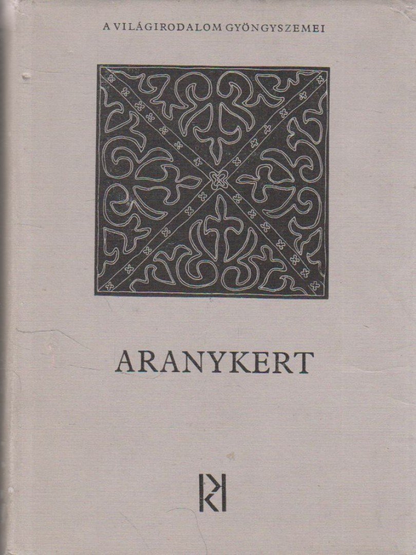 KÉPES GÉZA - Aranykert [antikvár]