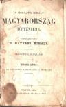 Horváth Mihály - Magyarország történelme II. kötet [antikvár]