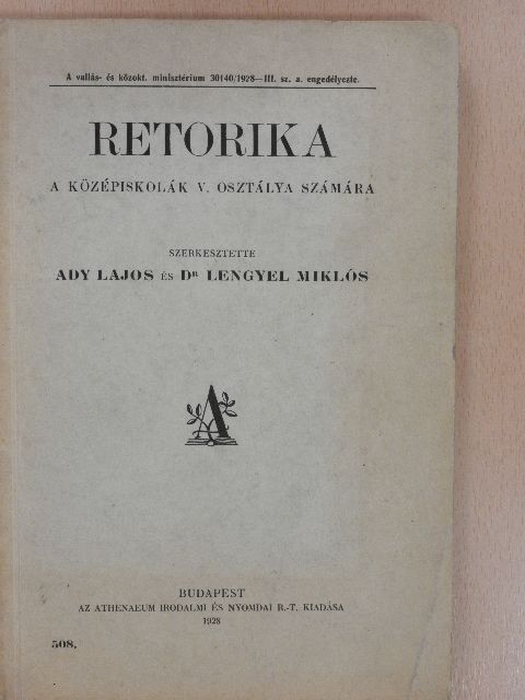 Dr. Lengyel Miklós - Retorika [antikvár]