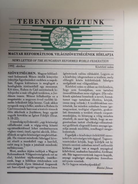 Tebenned bíztunk 1992. október [antikvár]