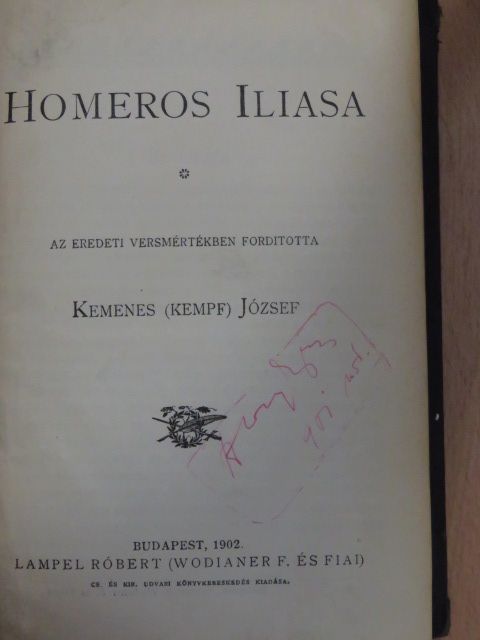 Homérosz - Homeros Iliasa [antikvár]