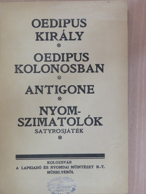 Sophokles - Sophokles drámái I-II. (rossz állapotú) [antikvár]