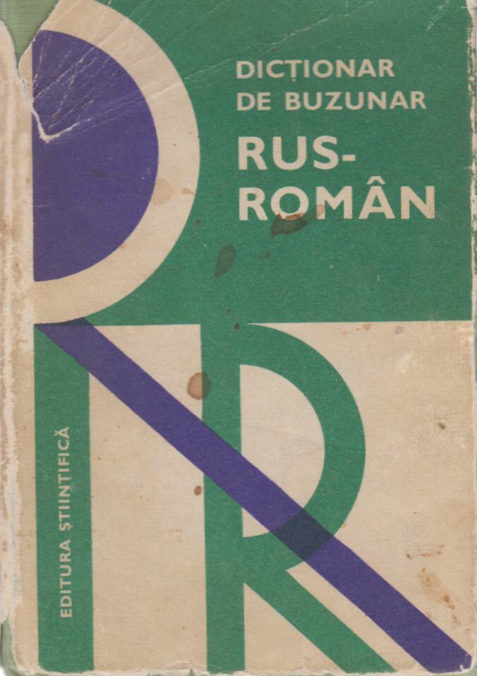 Victor Vascenco - Ditionar de buzunar rus-roman [antikvár]